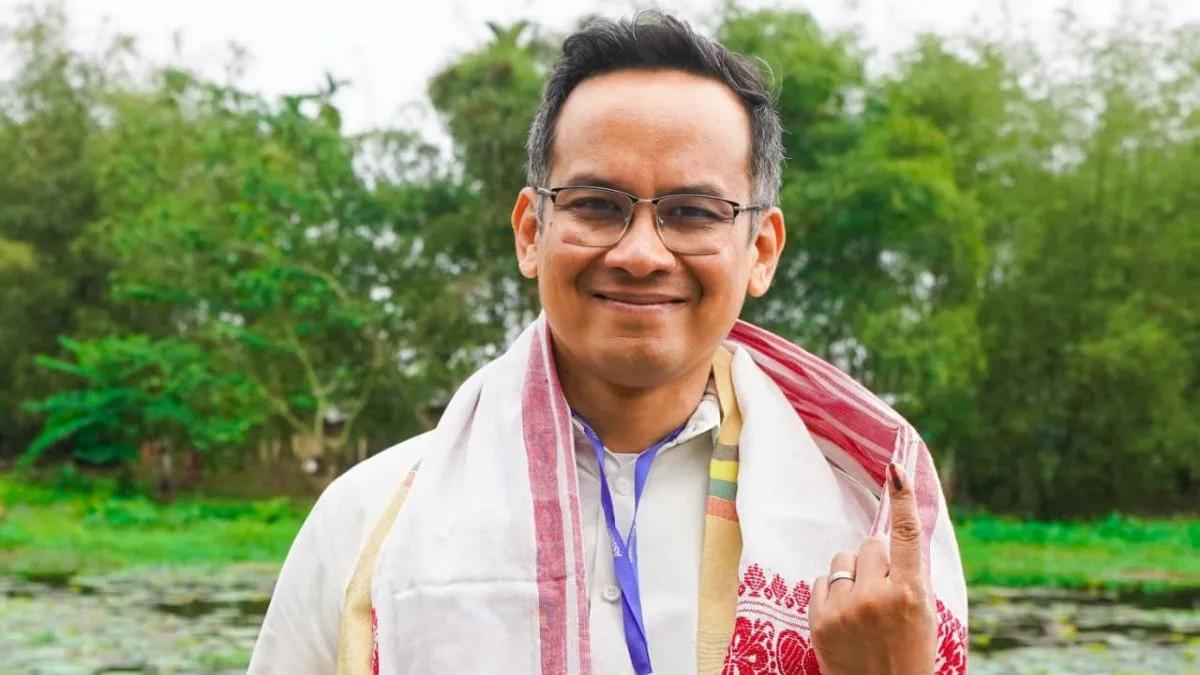 Gaurav Gogoi.jpg