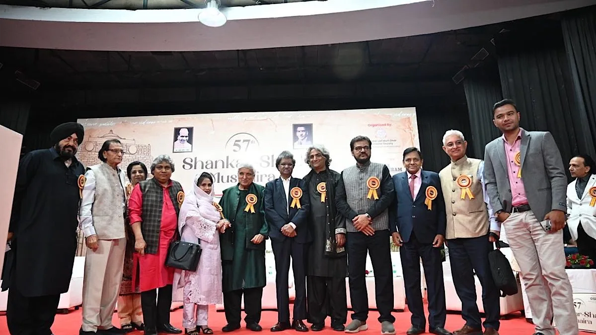 57th Shankar Shad Mushaira blends poetic expressions from different generations