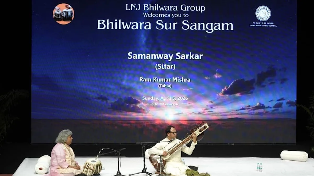 Ragas in the age of reels: 13th Bhilwara Sur Sangam celebrates timeless classical music
