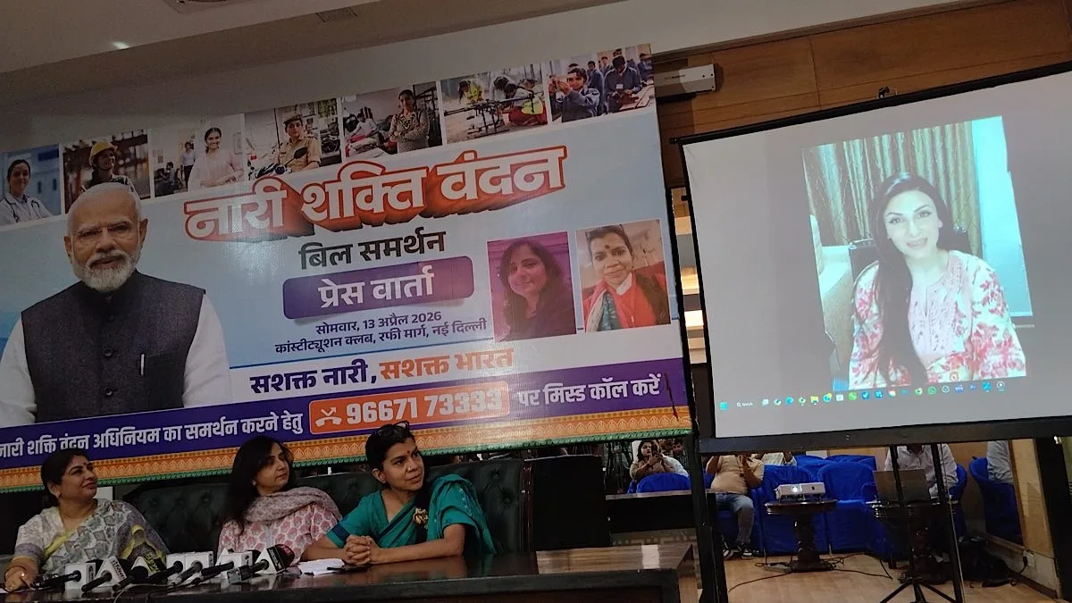 Even women not connected with politics are in support of Nari Vandan Adhiniyam: Sachdeva