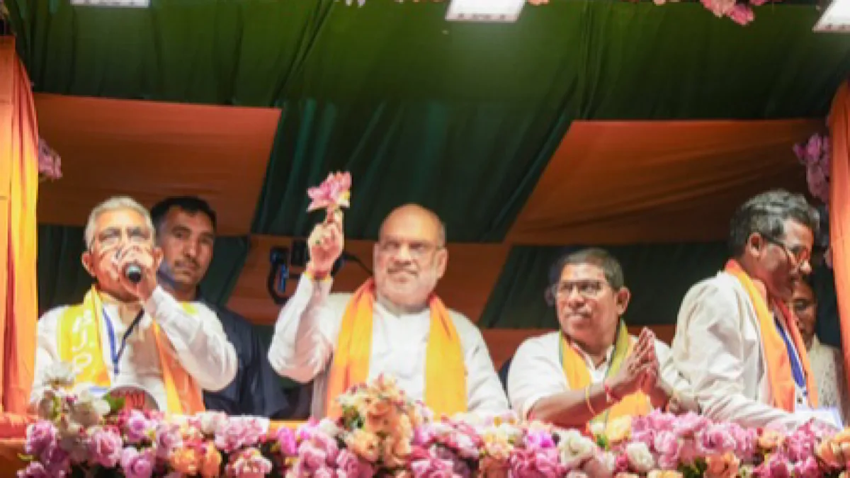 Will ensure infiltration-free electoral rolls: Shah in Malda