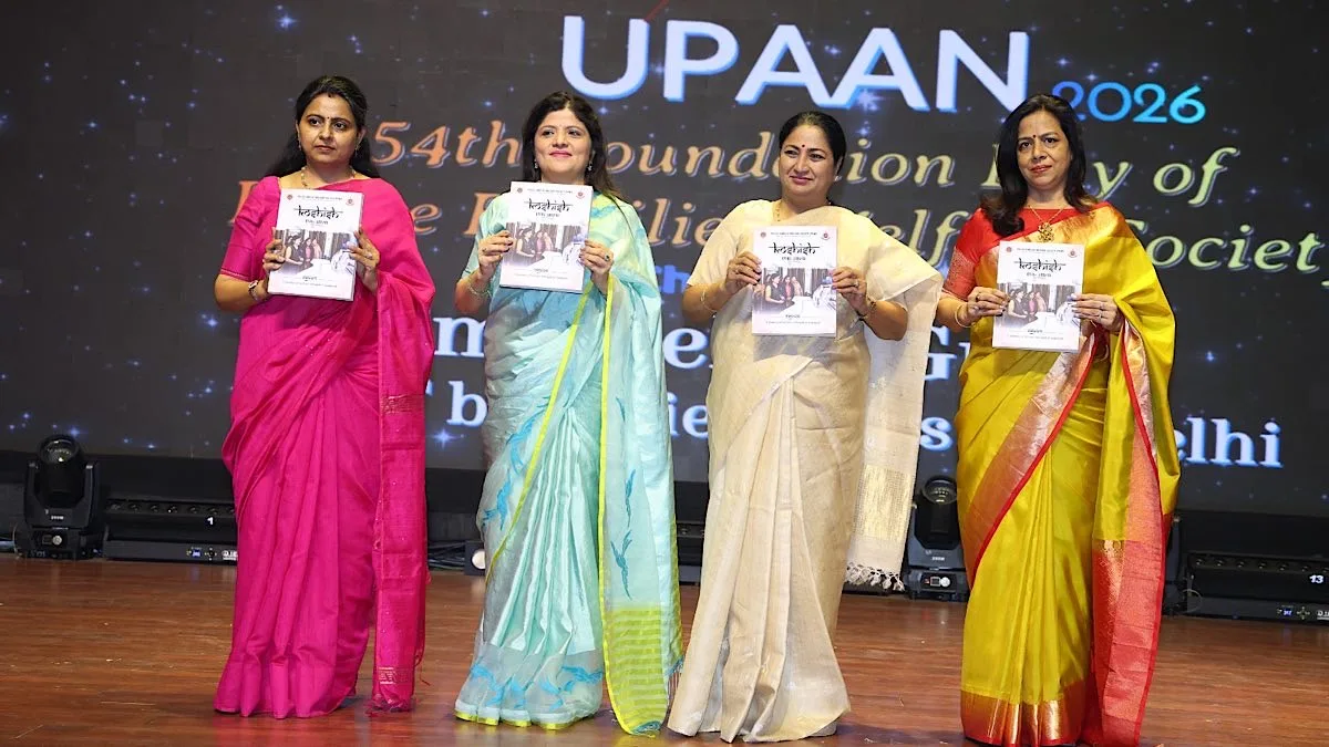 Delhi CM lauds PFWS for welfare, empowerment initiatives for police families