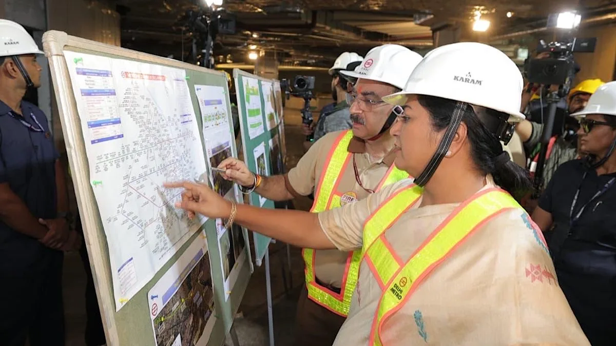 RK Ashram Marg metro station to serve as foundation for future expansion of Delhi metro network: CM Rekha Gupta