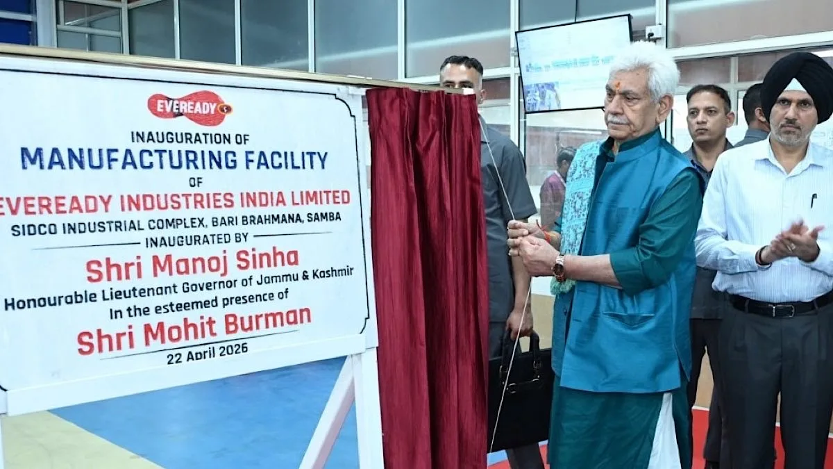 LG Manoj Sinha inaugurates Rs 200-cr Eveready battery unit in J&K’s Samba