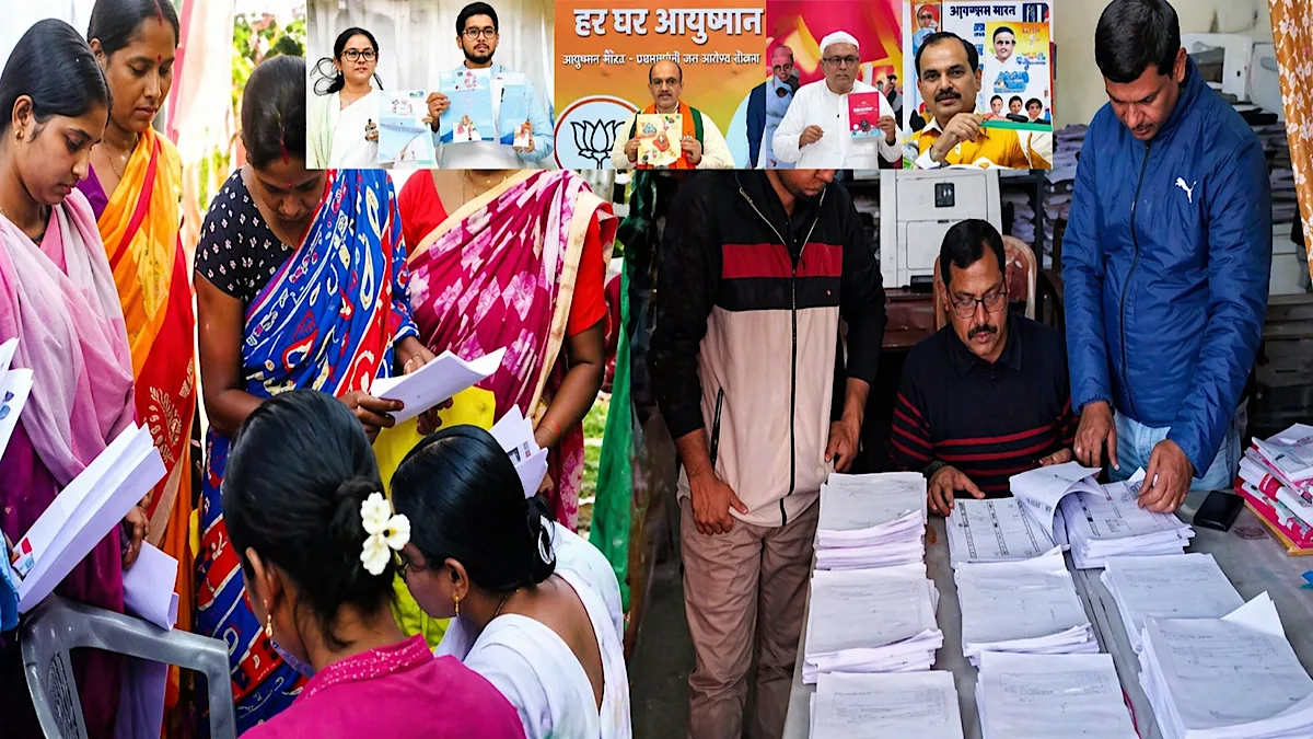 Bengal’s Missing Debate