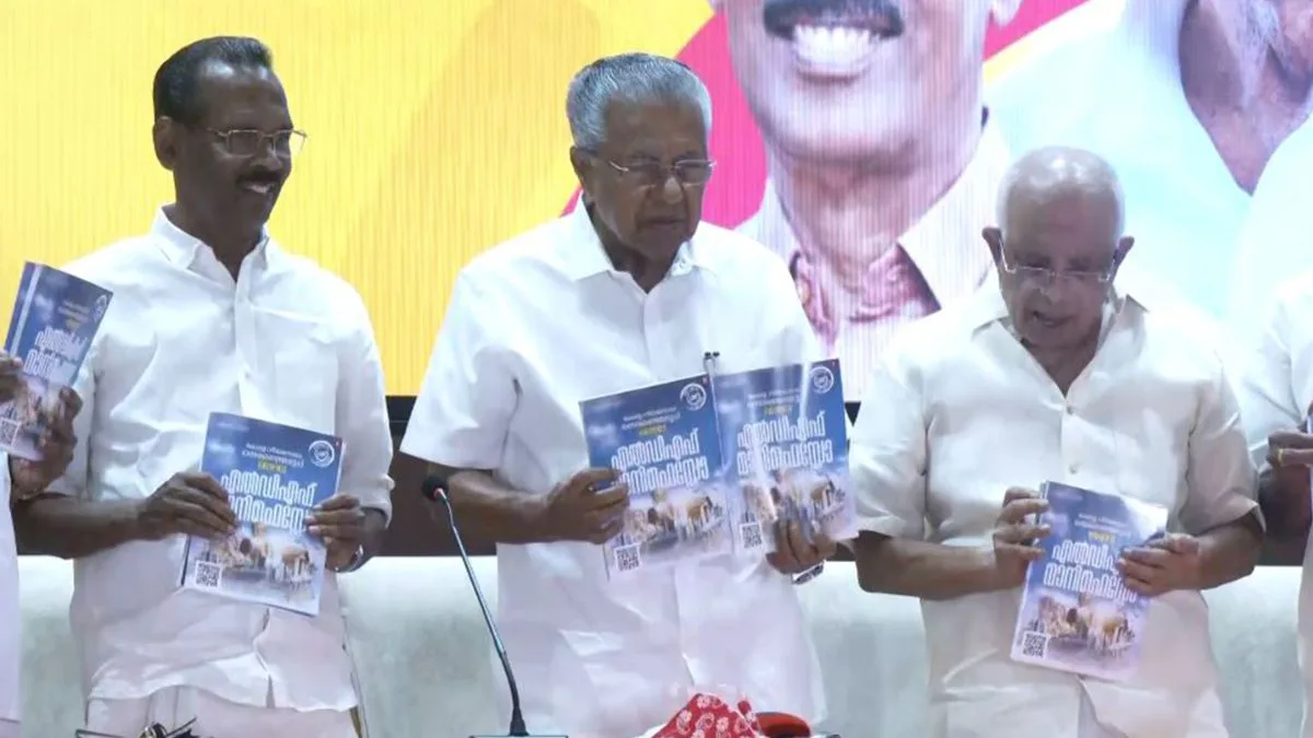 Vijayan releases LDF manifesto: Rs 3,000 pension, 50% women in workforce, and ‘Nava Keralam’ plan
