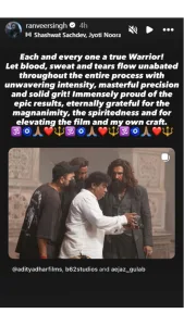 Ranveer Singh's Instagram Story
