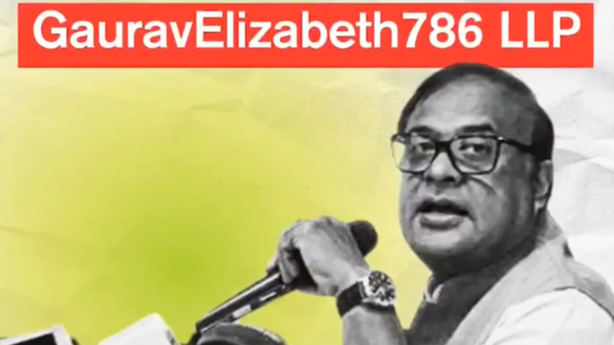 It’s raining sleaze in Assam politics: Himant Sarma ‘proves’ how Congress made company in his name in US