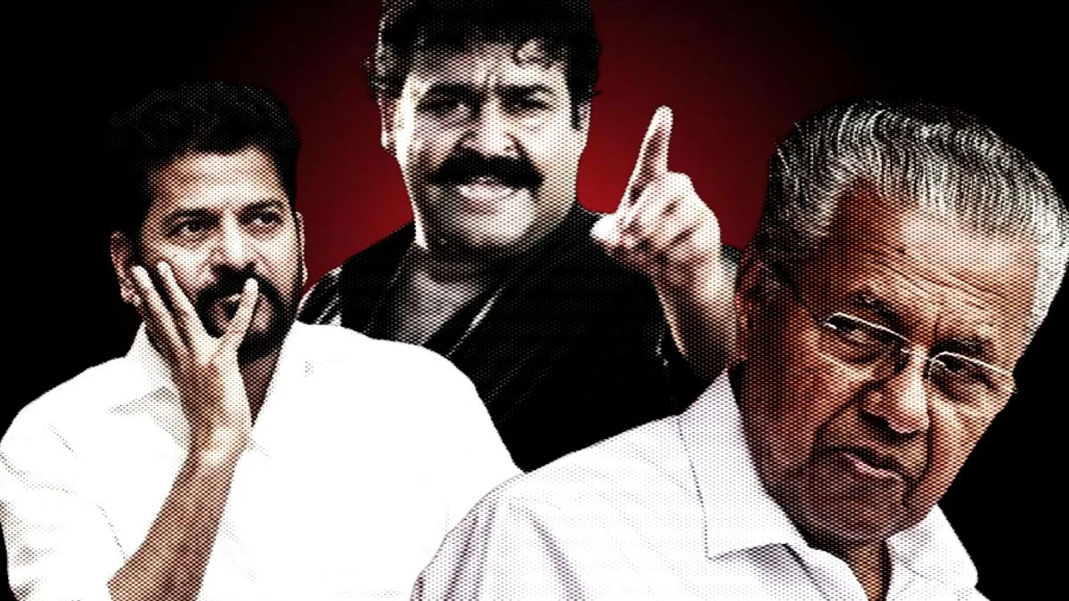 What is ‘Nee po mone Dinesha’ that Mohanlal made famous and Revanth Reddy used to roast Kerala CM Pinarayi Vijayan?