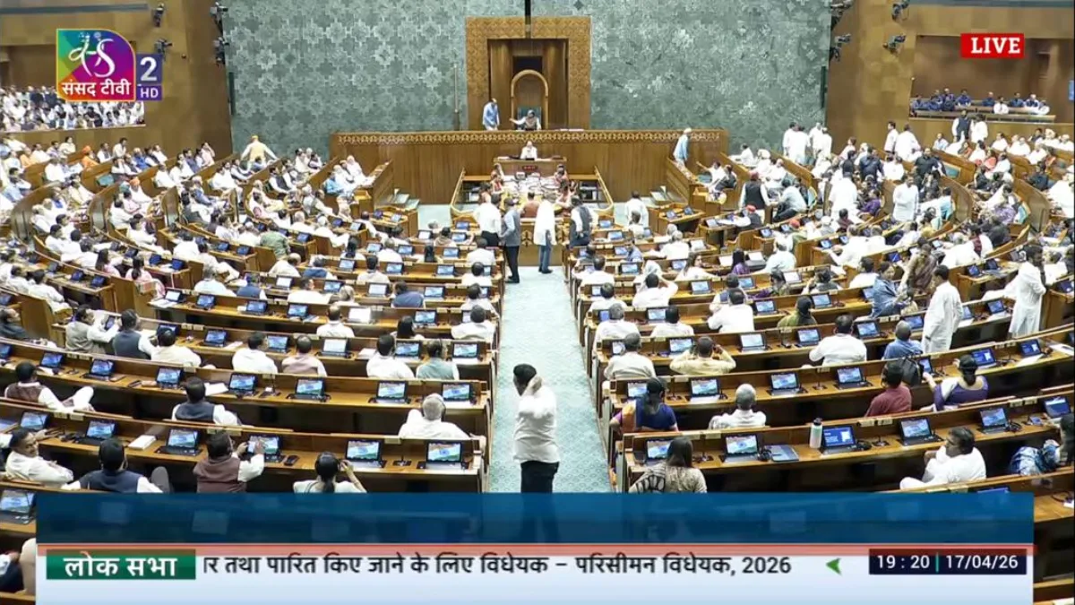 ‘298 ayes, 230 noes’: Constitution Amendment Bill to implement women’s reservation not passed in LS