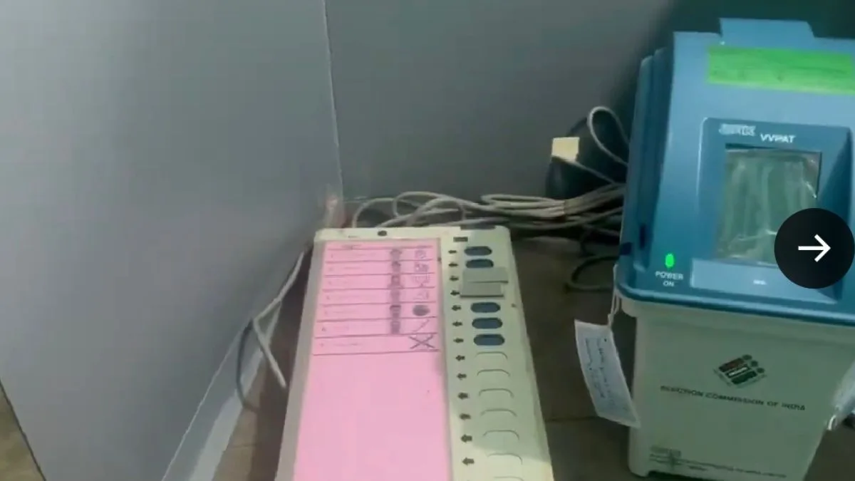 Beyond EVMs