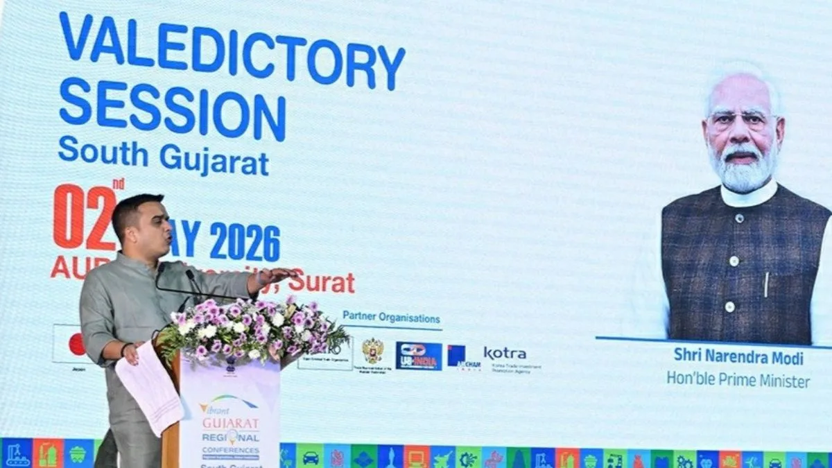Gujarat govt promoting non-polluting industries, garment sector in tribal areas: Harsh Sanghavi