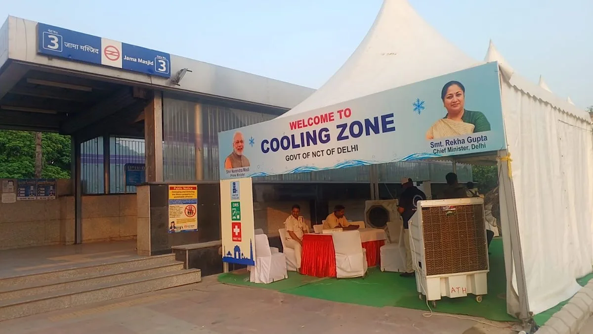 Delhi: Cooling Zone set up to provide relief amid heat-wave, high temperatures