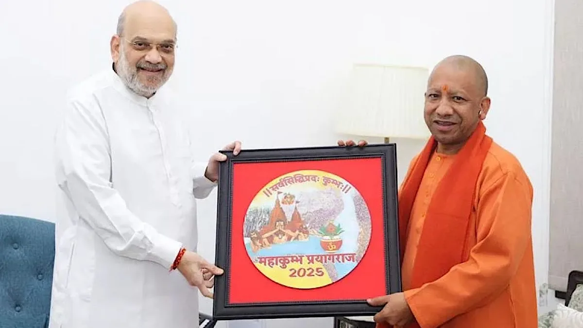 UP CM Yogi meets Shah, Nabin amid buzz over portfolio allocation, poll strategy