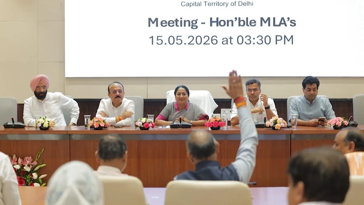 Delhi CM asks BJP MLAs to promote govt’s ‘Mera Bharat, Mera Yogdan’ drive