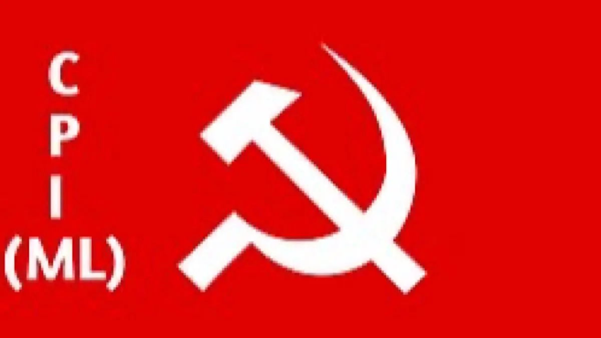 CPI-ML slams fourth fuel price hike in 11 days, demands immediate rollback