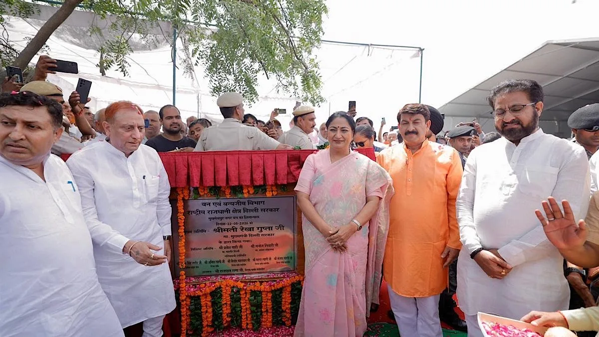 Delhi CM Rekha Gupta lays foundation stone of ‘oxygen park’ in Burari
