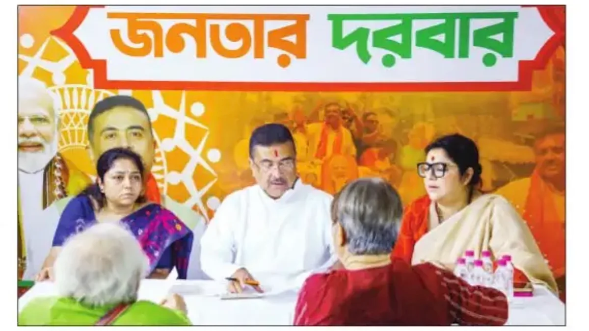 CM Suvendu Adhikari hears public grievances at weekly ‘Janatar Darbar’