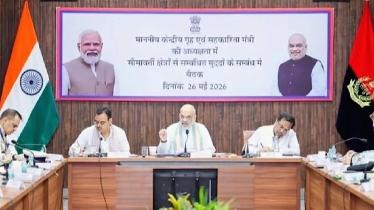 Amit Shah asks officials to demolish illegal constructions along Indo-Pak border