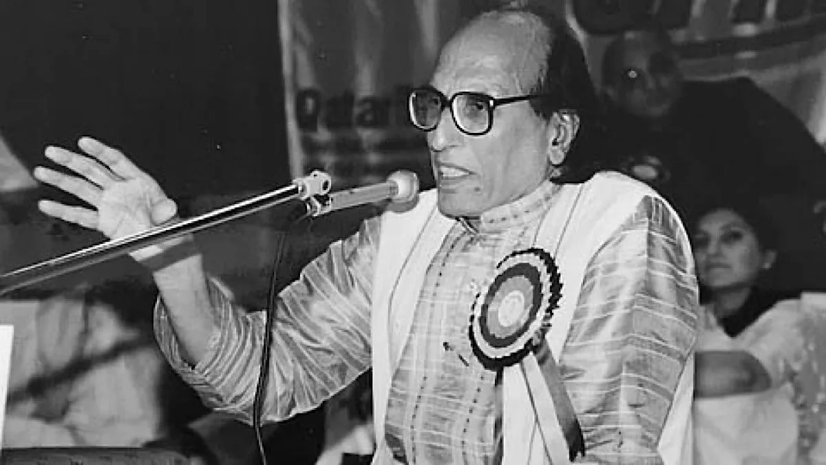 Padma Shri Urdu poet Bashir Badra passes away at 91