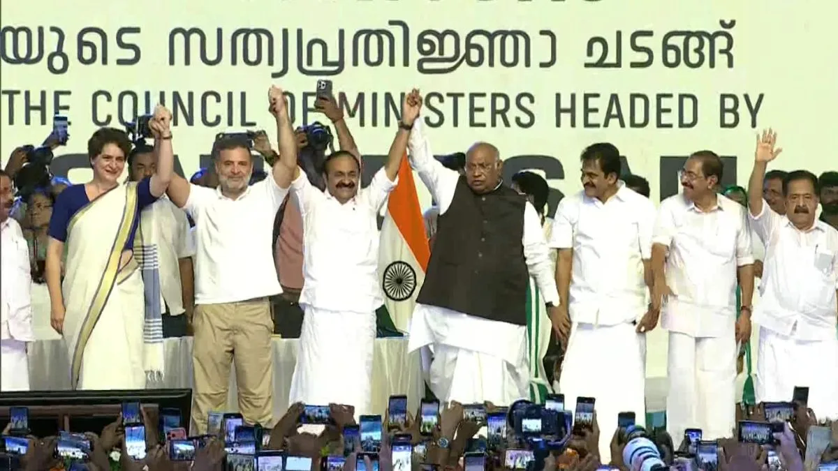 Kerala Cabinet oath ceremony features full rendition of Vande Mataram in compliance with Central directive