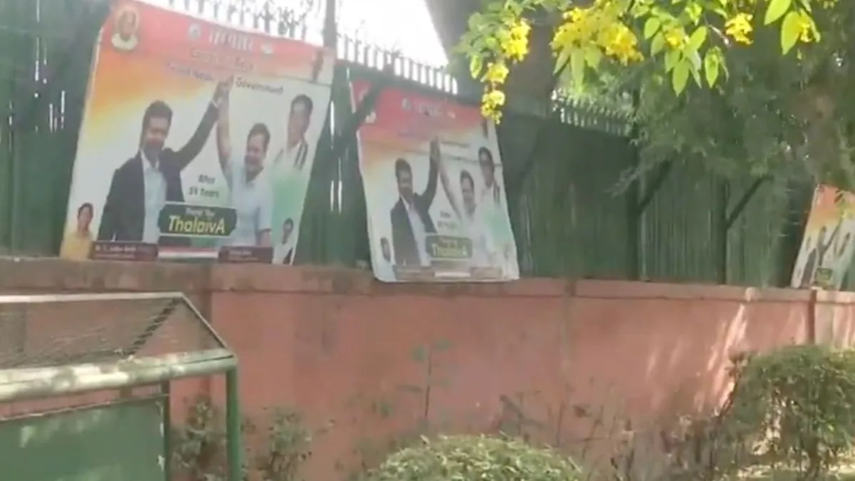 राहुल गांधी से बैठक नहीं हुई, लेकिन 10 जनपथ के बाहर विजय के पोस्टर ने 'थलाईवा' के रूप में उनकी जयकार की; तस्वीरें खुद बयां करती हैं
