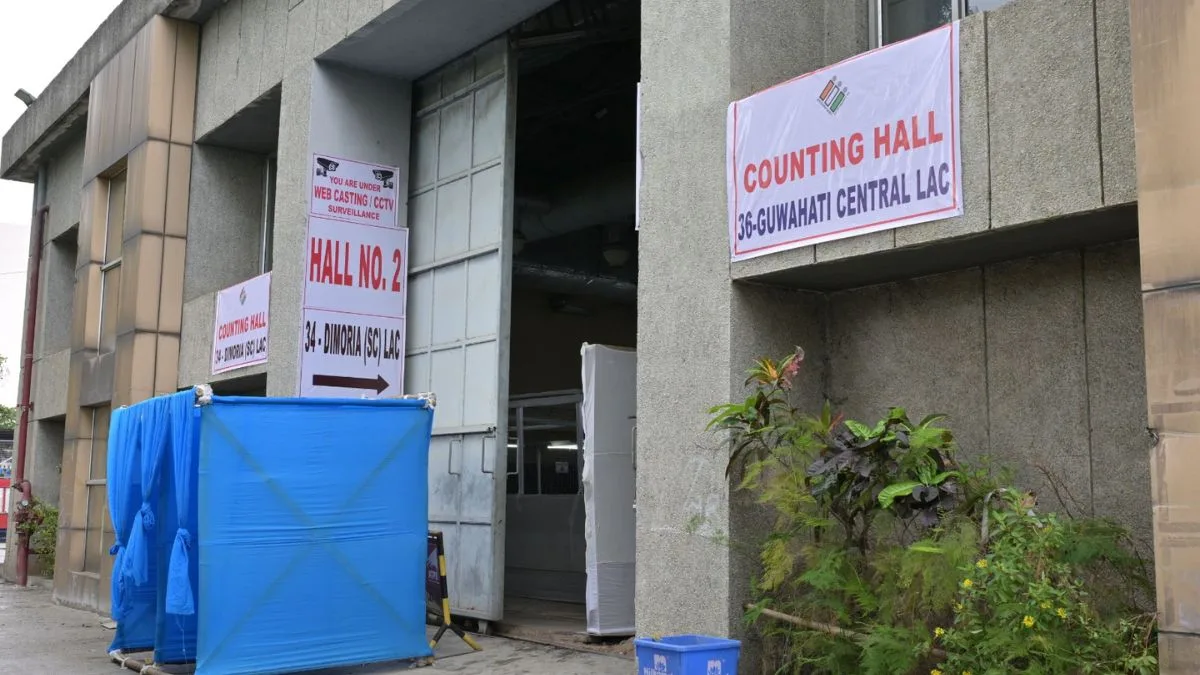 assam eci.jpg