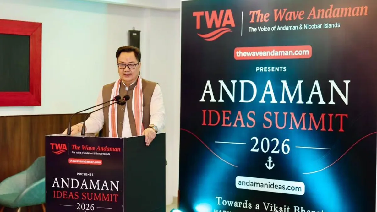 ‘External agencies fuelling opposition to Great Nicobar project,’ alleges Union Minister Kiren Rijiju