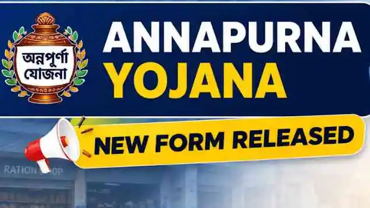 East Burdwan exceeds target in Annapurna Yojana registrations on launch day