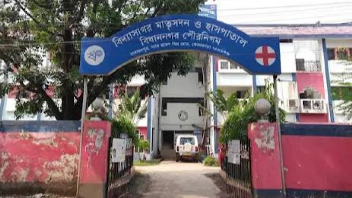 BMC Mayor Krishna Chakraborty quits, says board has become ‘defunct’