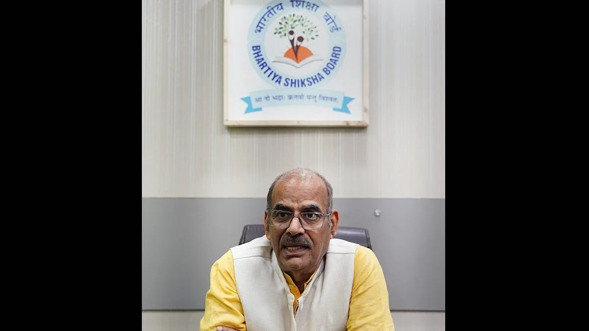 BSB’s vision is to create global well-rounded individuals rooted in Indian ethos: Dr NP Singh