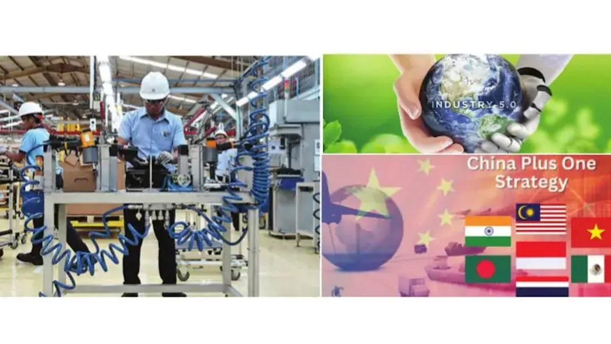 Global factory