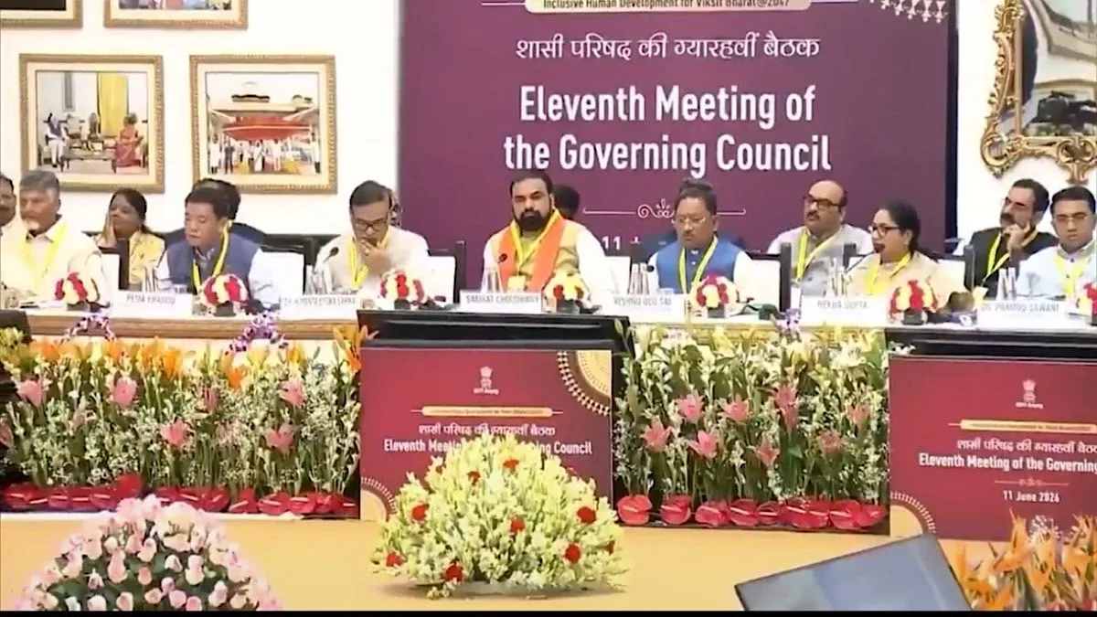 CM presents vision of a developed Chhattisgarh at the NITI Aayog meeting