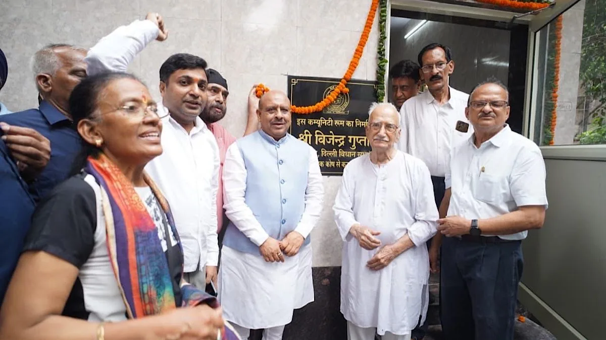 Meaningful governance is built upon continuous engagement with citizens: Vijender Gupta