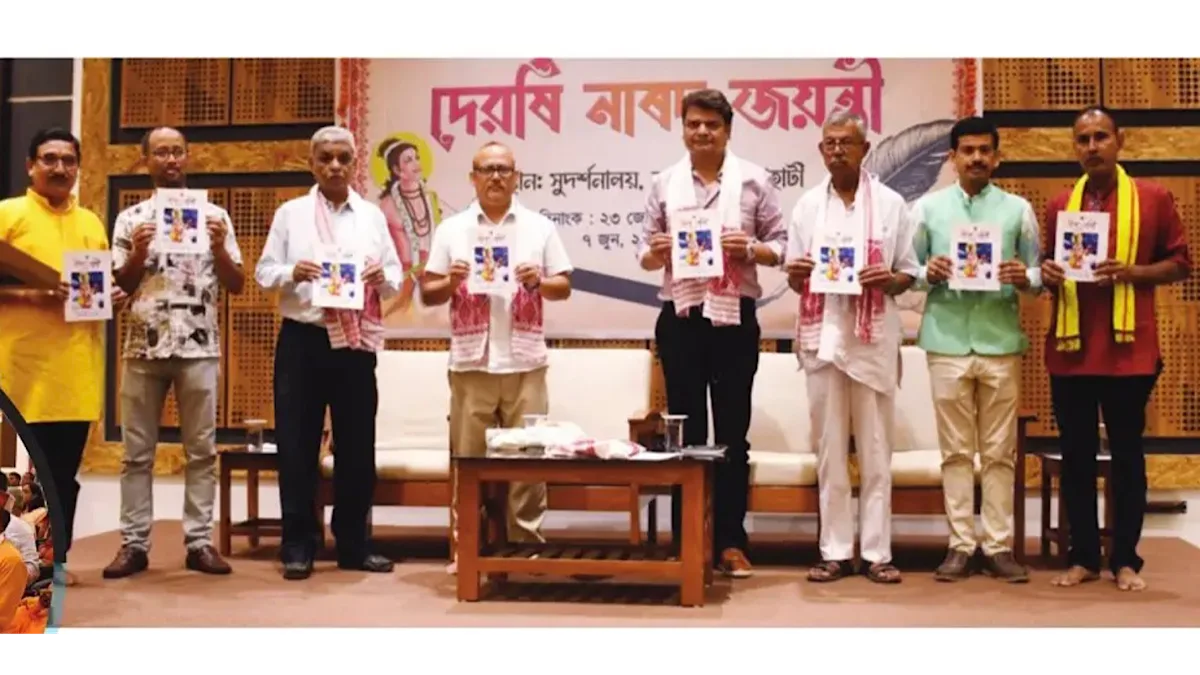Assam’s troubled past and the call for credible media: Highlights of Narad Jayanti celebration