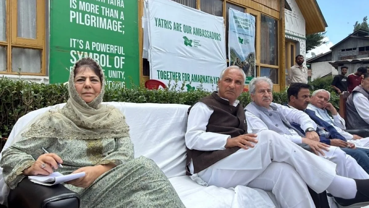 Amarnath Yatra an opportunity to defeat hate, build trust: Mehbooba Mufti