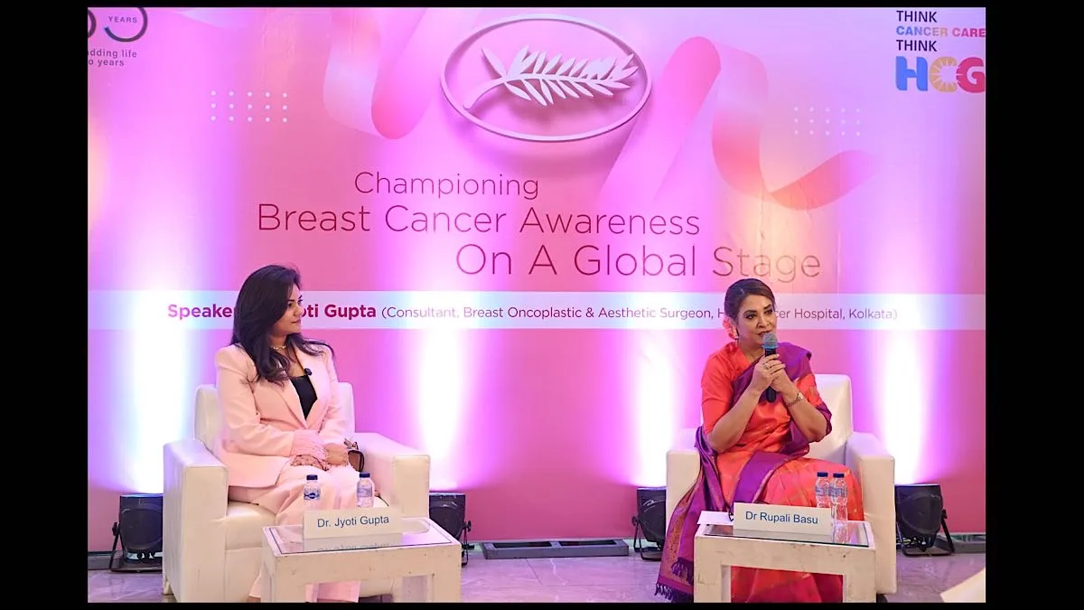 HCG Kolkata Advocates for Early Breast Cancer Detection