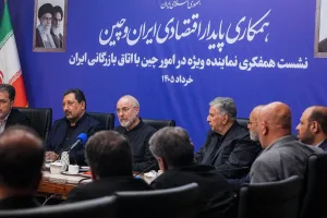 Iran says Strait of Hormuz will no longer operate as before war; Tehran to administer waterway after US talks