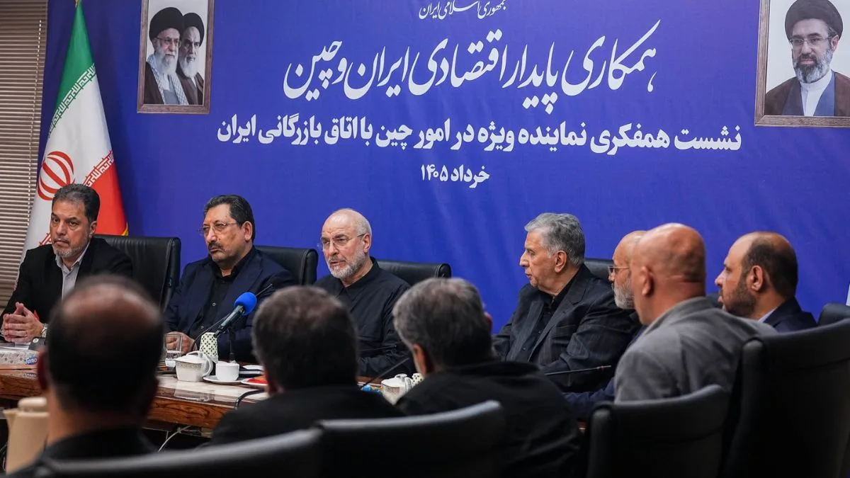Iran says Strait of Hormuz will no longer operate as before war; Tehran to administer waterway after US talks