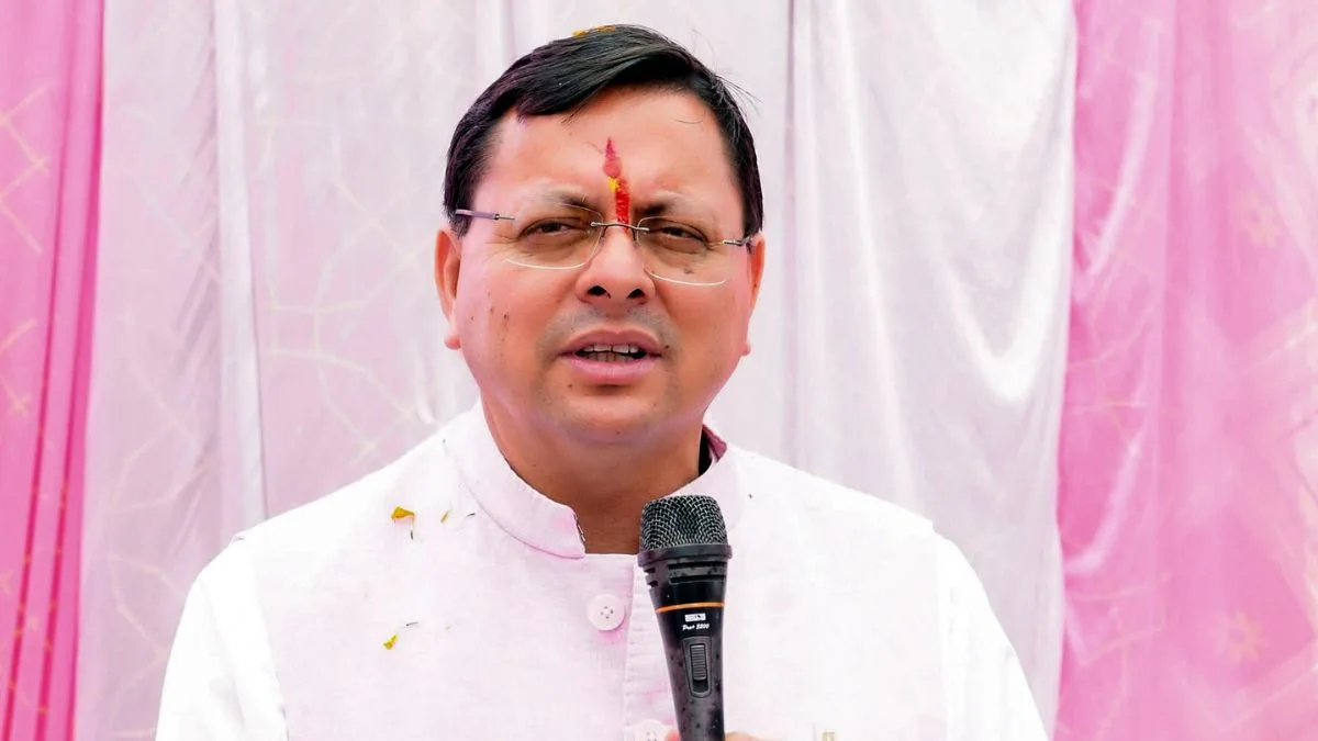 Haridwar Municipal Corporation land scam: Criminal cases approved against officials; Dhami govt seeks dismissal of former civic chief