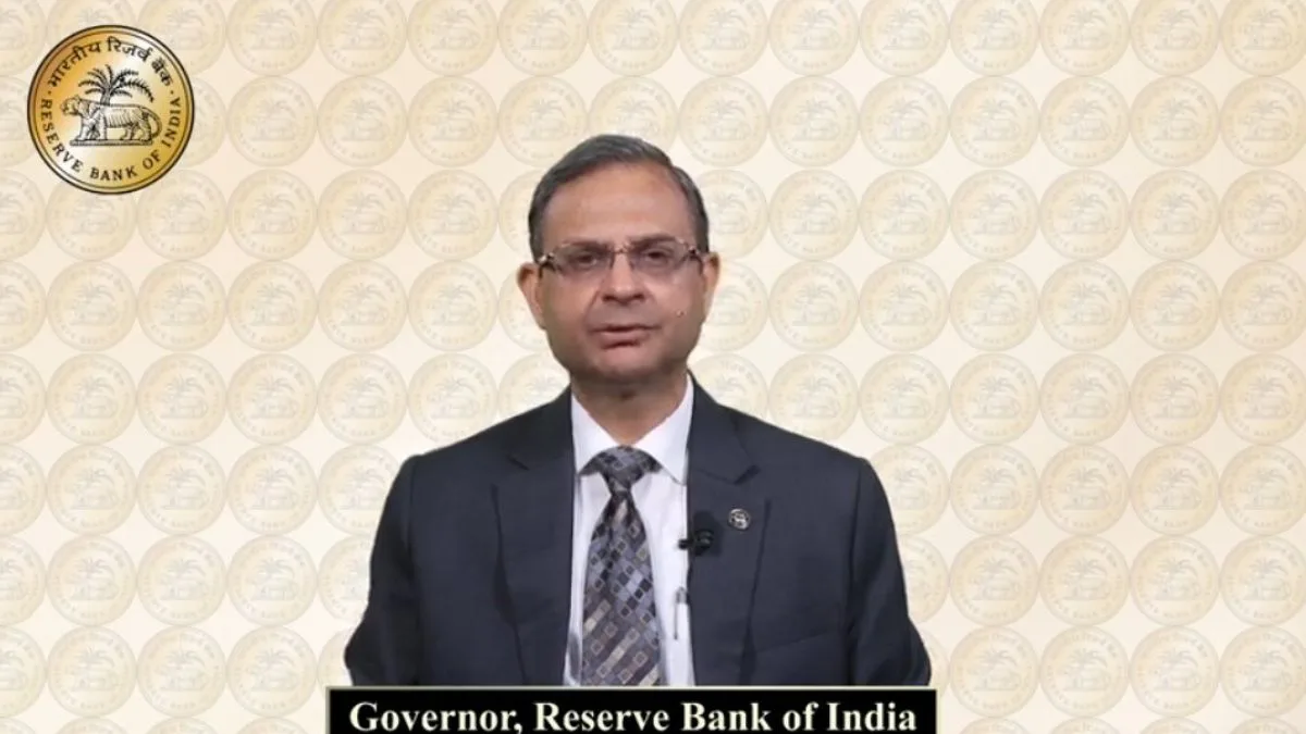 RBI keeps repo rate unchanged at 5.25%, says India better placed to face global turbulence