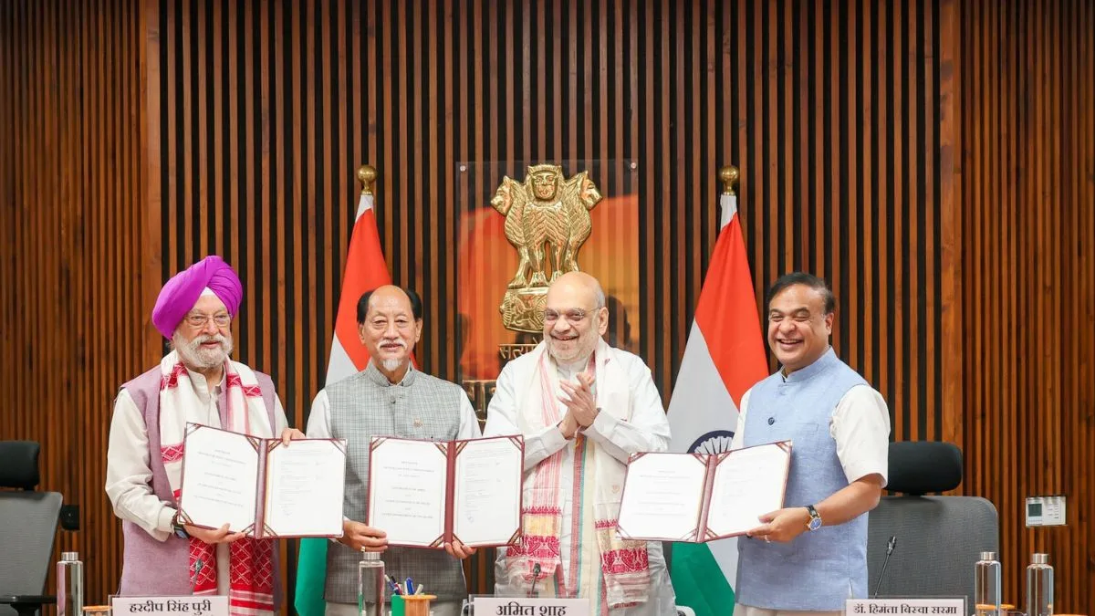 Govt signs tripartite agreement with Assam, Nagaland to step up oil and gas hunt