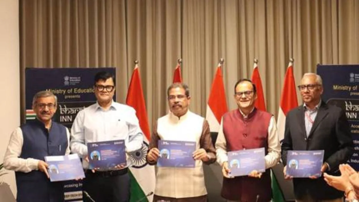 Bharat Innovates reinforces the vision of NEP 2020: Dharmendra Pradhan