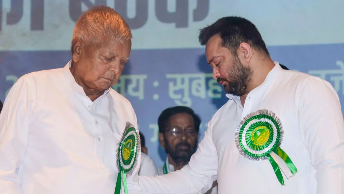 Money laundering case: Delhi court defers decision on framing charges against Lalu Prasad Yadav, others