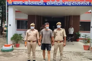 American national illegally living in India held by SSB near Nepal border