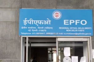 New EPF Scheme notified: PF withdrawals, housing benefits and UPI access explained