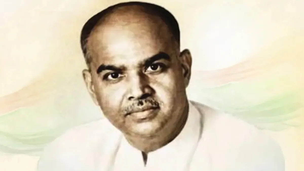 A life devoted to India’s unity and progress