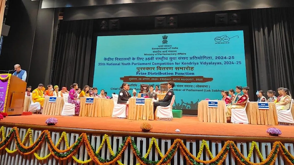 National Youth Parliament Competition prize distribution ceremony to be held in Delhi on Tuesday