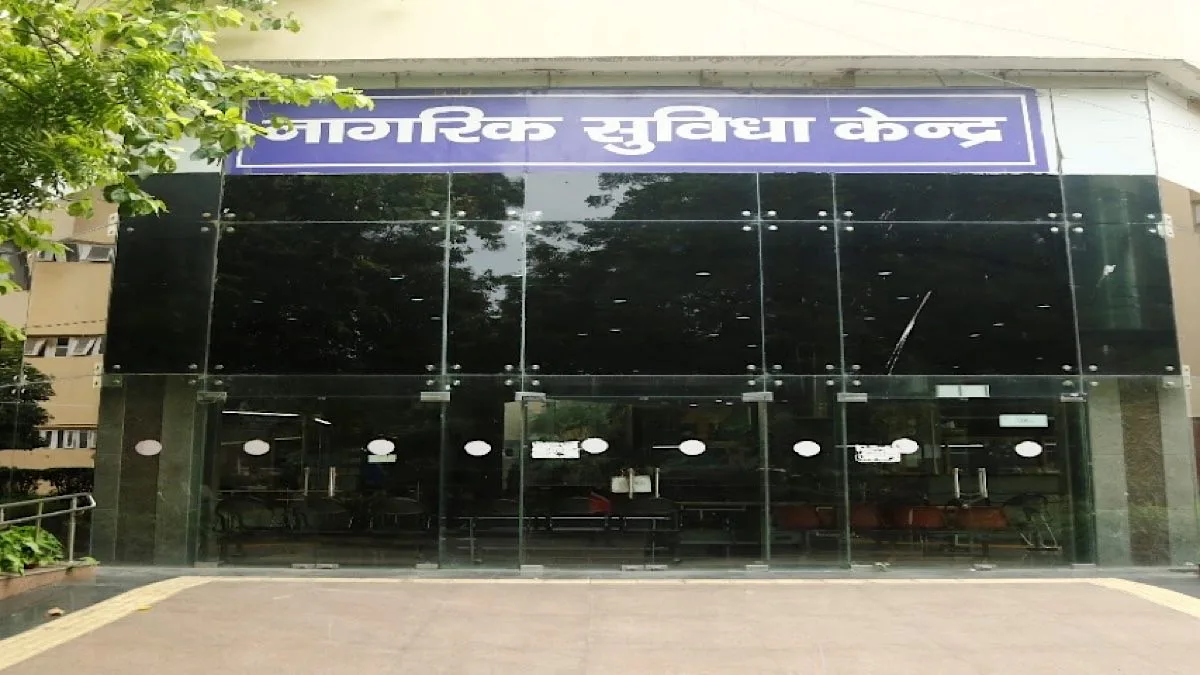 DDA sets up teams to monitor unauthorised constructions and encroachments