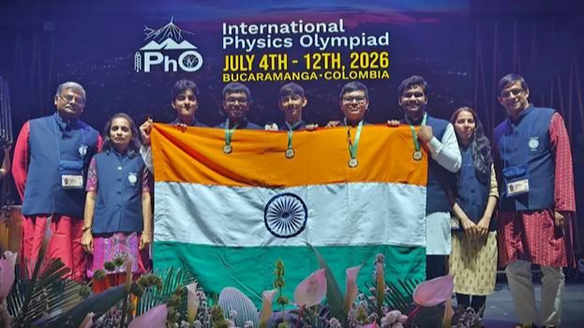 India shares top spot at International Physics Olympiad 2026, wins five gold medals
